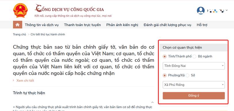 '''Ảnh có chứa văn bản, ảnh chụp màn hình, Phông chữ, Trang web

Nội dung do AI tạo ra có thể không chính xác.'''