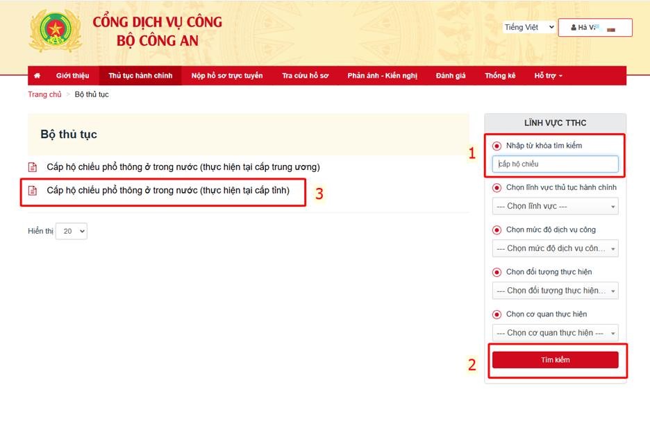 Tìm kiếm thủ tục Cấp hộ chiếu